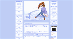 Desktop Screenshot of moemoe.gr.jp