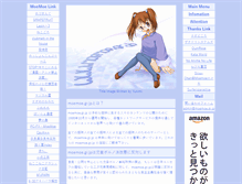 Tablet Screenshot of moemoe.gr.jp
